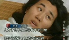 阿嚏前女友爆料视频,揭秘背后惊人真相