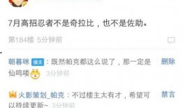 贴吧帕克爆料视频大全,揭秘幕后真相与精彩瞬间