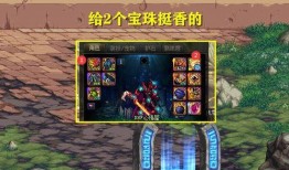 水神内鬼爆料视频大全,视频大全背后的惊人真相