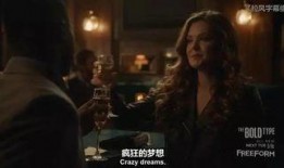 无畏女朋友爆料视频,视频揭秘背后的惊人内幕