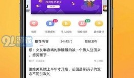 巴中爆料热点新闻最新消息,揭秘重大事件背后真相