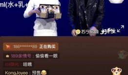 凯文直播间爆料视频大全,视频大全精彩回顾