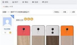 最新新品手机爆料电话,最新新品手机爆料电话深度解析