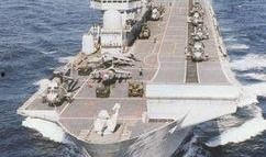 航空母舰爆料视频大全下载