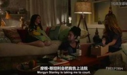 无畏女朋友爆料视频,视频揭秘背后的惊人内幕
