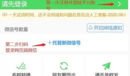 实时爆料新闻群微博号,#【独家爆料】揭秘实时新闻群微博号背后的真相与影响力