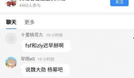 娱乐大爆料图文怎么做视频,揭秘幕后制作过程与精彩瞬间