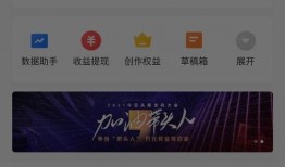 今日头条宝鸡最新爆料,揭秘城市热点事件背后的真相