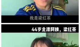 家政阿姨爆料视频大全集,揭秘家政行业背后的真实故事