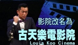 娱乐大爆料图文怎么做视频,揭秘幕后制作过程与精彩瞬间