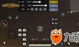 内测求生者爆料最新版本,最新版本深度解析与亮点前瞻