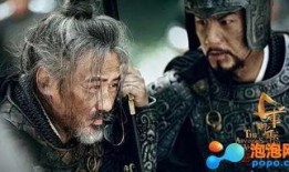 军师联盟25在线观看,智谋对决，风云再起