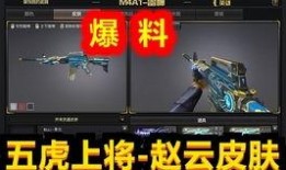 乐队皮肤爆料大全最新,潮流与创意的完美融合