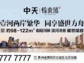 威宁动态爆料事件最新进展,最新进展揭示惊人内幕
