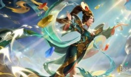 王者新皮肤爆料最新七夕