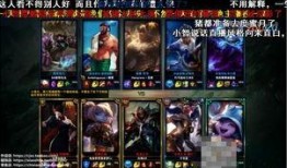 官方爆料小智回归了吗视频,小智回归！官方爆料揭秘全新动态