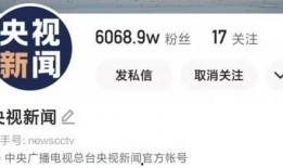 全国热门事件爆料视频大全,揭秘最新爆料视频大全