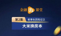 南充头条新闻爆料热线,新闻热线最新动态揭秘