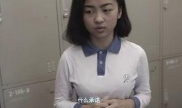 奴隶邮件在线观看,穿越时空的悲鸣与抗争