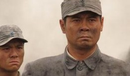 吕梁铁血在线观看,揭秘抗战英雄的英勇事迹