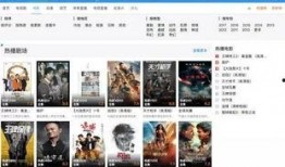 女子爆料丈夫当官的视频,视频揭露权力滥用背后的惊人真相