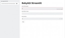 github爆料视频,项目内幕与未来趋势前瞻