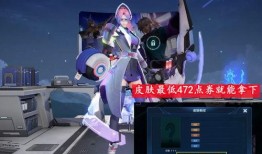伽罗特效爆料视频,全新爆料视频带你领略视觉盛宴