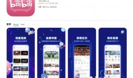 有博主爆料视频模板吗,视频模板背后的秘密