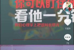 怎么做自媒体爆料呢视频,视频制作与发布全攻略