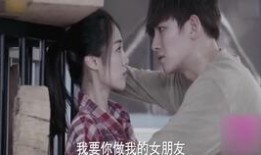 接吻片段视频在线观看,揭秘接吻片段的甜蜜魅力