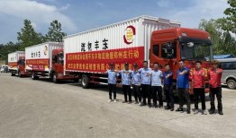 东丰物流爆料事件视频,揭秘背后真相与争议