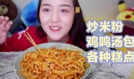 爆料火腿肠视频大全集,视频大全集深度解析