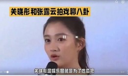 娱乐吃瓜娱乐圈八卦,揭秘明星幕后故事与热点八卦