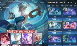 太华皮肤爆料视频下载安装,下载安装全攻略