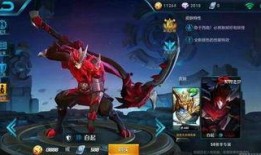 瓦无畏契约皮肤套装最新爆料