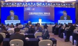 万宁市新闻爆料热线,聚焦民生，倾听民声