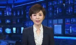 欧阳夏丹最新爆料新闻联播