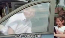 鹏飞集团爆料新闻视频,揭秘企业内部重大新闻事件