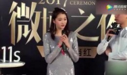 娱乐《大爆料》,娱乐圈惊天内幕大揭秘！