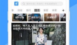 爆料八兔视频大全下载最新版,揭秘爆料背后的热门视频盛宴