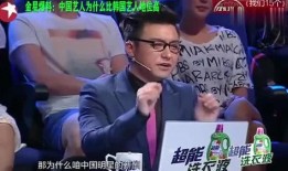 娱乐圈爆料时间多久,揭秘幕后真相，揭秘时间线揭秘！