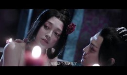 无常电影在线观看免费,穿越时空的永恒之谜——免费在线观影，揭秘生死轮回的奥秘