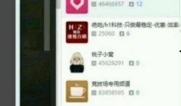 宋晨宇最新爆料,揭秘娱乐圈不为人知的幕后真相