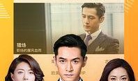皮微电影在线在线观看,在线观看，感受光影魅力