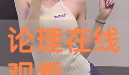 在线观看猎刀王