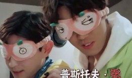 黄明昊与杨幂圈内爆料,揭秘娱乐圈不为人知的幕后故事