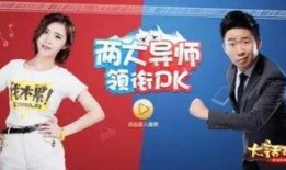 学校爆料视频大全集最新,揭秘学校爆料视频大全集精彩瞬间