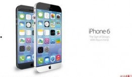 苹果1p最新爆料,颠覆性设计，性能突破，揭秘未来旗舰手机！”