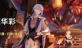 原神直播须弥爆料视频