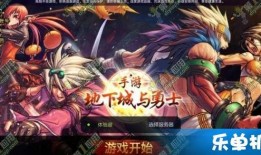 战雷手游最新爆料视频下载,震撼升级，战场风云再起！